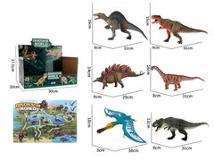 Динозавр LSL-L 7 (24/2) ЦІНА ЗА 6 ШТУК У БЛОЦІ
