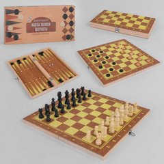 Шахи С 45012 (48) 3в1, дерев'яна дошка,дерев'яні шахи, в коробці 94022 фото