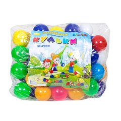Набір дитячий "Кульки маленькі" в сумці 100 шт, 7 см, 026/1 (3) "BAMSIC" 105579 фото
