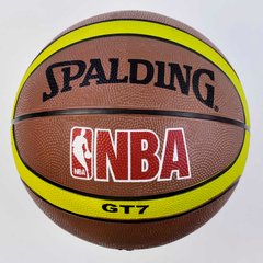 М'яч баскетбольний З 34470 (50) 1 вид, 500 грам, розмір №7 74626 фото