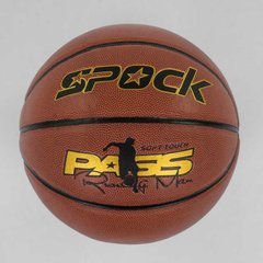 М'яч Баскетбольний С 40290 (24) 1 вид, 550 грам, матеріал PU, розмір №7 84886 фото