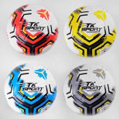М'яч футбольний C 50189 (60) "TK Sport" 4 види, вага 400-420 грам, матеріал TPE, балон гумовий, розмір №5 114342 фото