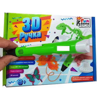 3D Ручка для малювання 4FUN Game Club (USB кабель) 57126 Зелена | Набір для творчості