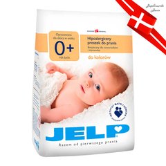 JELP 0+ Гіпоалергенний пральний порошок для кольорового 1,12 кг 40014 / 5720233400143 (8)