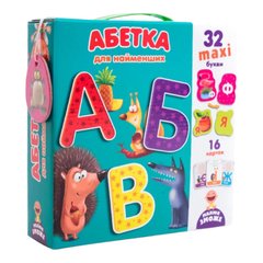 Гра розвиваюча "Абетка для найменших" Vladi Toys (31 картка з літерами, 16 карток) VT 2911-10 VT 2911-10 фото