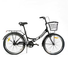 Велосипед складаний 24" дюймів (рама 14", одношвидкісний, кошик, багажник) Corso Advance AD-24198 Чорний