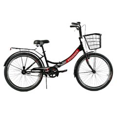 Велосипед складаний 24" дюймів (рама 14", одношвидкісний, кошик, багажник) Corso Advance AD-24400 Чорний