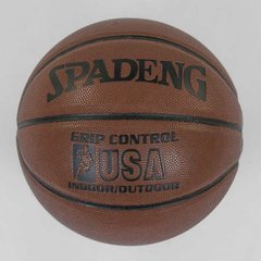 М'яч Баскетбольний С 40289 (18) 1 вид, 550 грам, матеріал PU, розмір №7 84885 фото