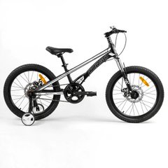 Велосипед двоколісний дитячий20 дюймів (рама 11", складання 75%) Corso Speedline MG-98402 Чорний MG-98402 фото