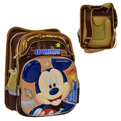Шкільний рюкзак для хлопчика Міккі Маус (2 відділення, 4 кишені, спинка ортопедична) N 00205 N 00205 фото