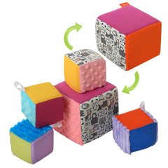 Набір м'яких кубиків дизайн 4 "Звірятка" 2050036113 (1) “Homefort” 5 кубиків, 1 великий 15х15см, 4 маленьких 10х10см, з петелькою, в ПВХ пакеті 102942 фото