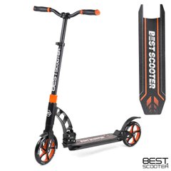 Самокат двоколісний (колеса PU 200 мм) Best Scooter 23023 Чорно-жовтогарячий 23023 Черно-оранжевый фото