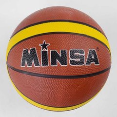 М'яч Баскетбольний С 34544 (40) вага 550 грам, матеріал PVC, розмір №7 128950 фото