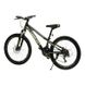 Спортивный велосипед 24 дюйма (рама 11", 21 скорость, 75% сборки, Shimano) Corso Concept CP-24784 Серый CP-24784 фото 3