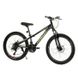 Спортивный велосипед 24 дюйма (рама 11", 21 скорость, 75% сборки, Shimano) Corso Concept CP-24784 Серый CP-24784 фото 2