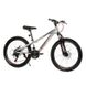 Спортивный велосипед 24 дюйма (рама 11", 21 скорость, 75% сборки, Shimano) Corso Concept CP-24902 Серый CP-24902 фото 2