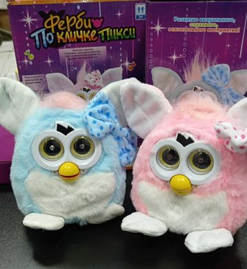 Игрушка интерактивная питомец Ферби Furby (2 цвета) JD - 4891