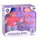 1861-10 фото 1