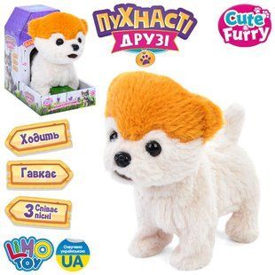 Собачка мягкая интерактивная Limo Toy (22см, музыка на украинском, песни, подсветка, на батарейке) M 5946 I UA M 5946 I UA фото