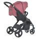 Коляска прогулочная детская EL CAMINO DYNAMIC PRO ME 1053-3 Dusty Rose Темно-розовая