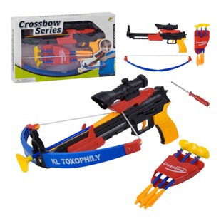 Арбалет Crossbow Series (3 стріли на присосці, тримач для стріл, викрутка, в коробці) 968 А