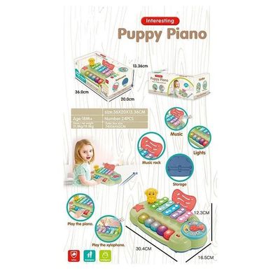 Ксилофон 25826 E (24) “Puppy Piano”, звітло, звук, мелодії та пісні англійською, 5 тонів, 2 палички, 4 режими, 25826 E фото