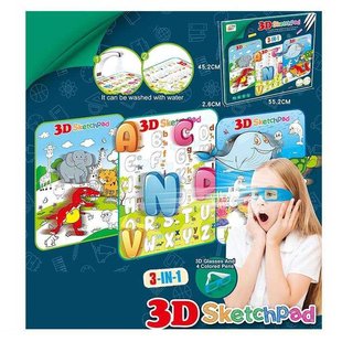 Доска с плакатами 3D (3 плаката, очки, 4 маркера, в коробке) YM 832 YM 832 фото