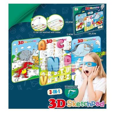 Доска с плакатами 3D (3 плаката, очки, 4 маркера, в коробке) YM 832 YM 832 фото