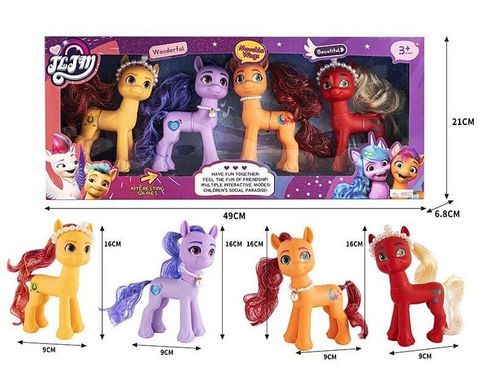 Игровой набор Пони "My Little Pony" (4 фигурки пони, аксессуары, мягкие крылышки, в коробке) XQ 9933 B XQ 9933 B фото